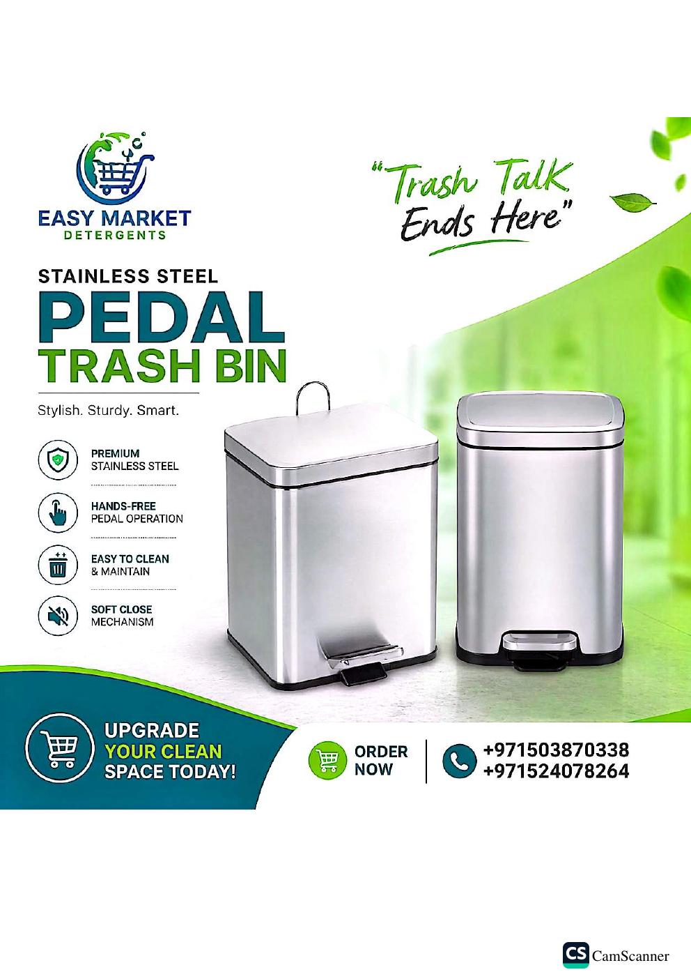 Pedal trash bin product image