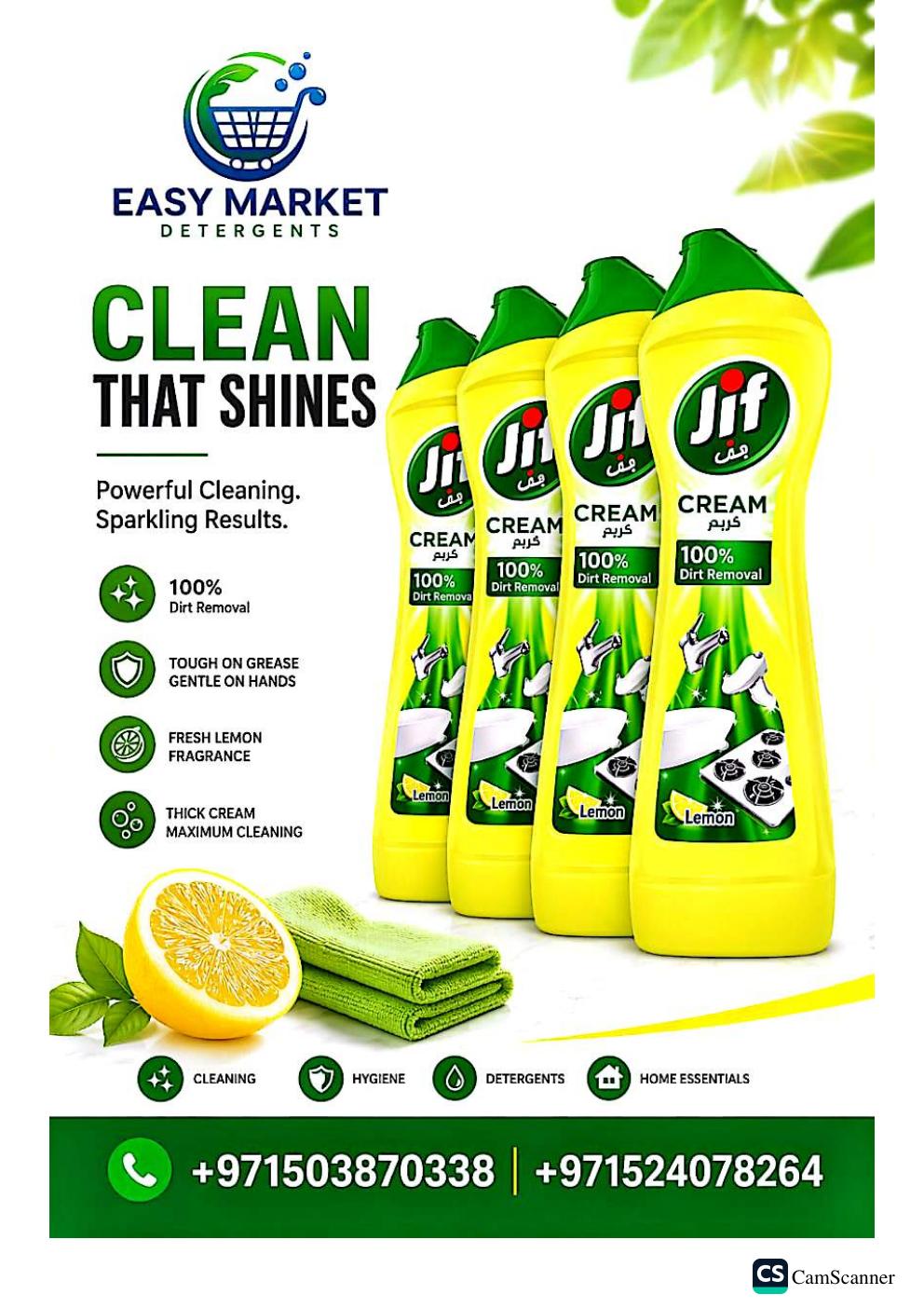 Floor cleaners
