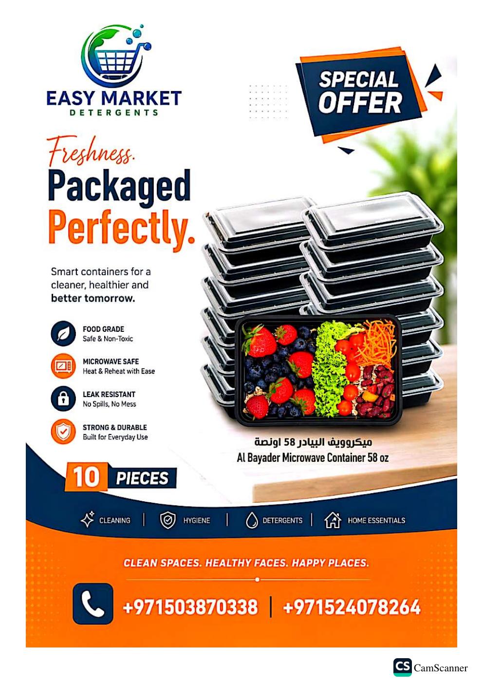 Food packaging and serving essentials image